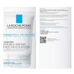 OEM Toleriane Daily hydration Facial Cream Moisturizer With Ceramide Niacinamide