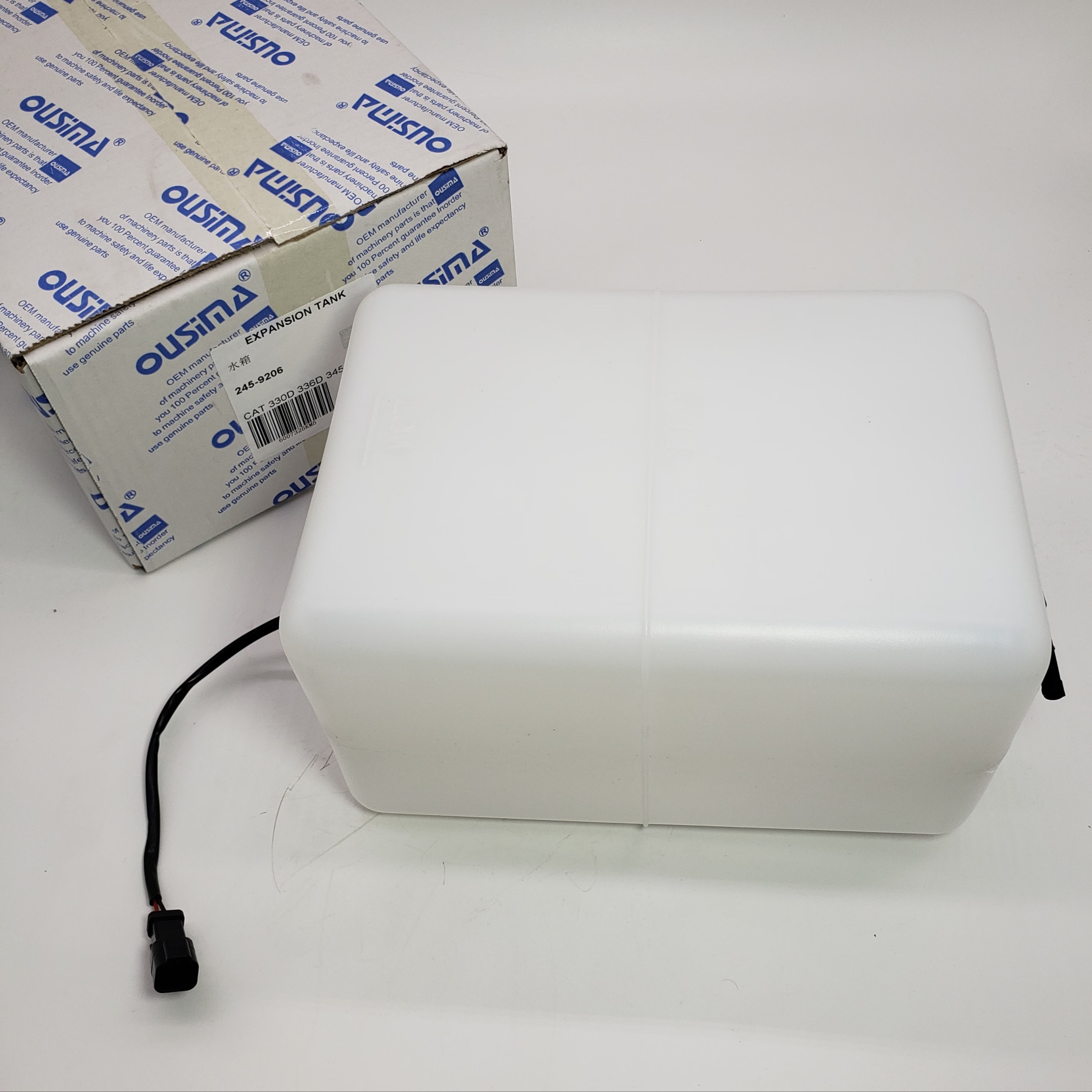 Expansion Tank 245-9206 For CAT 330C 330D 336D 385D