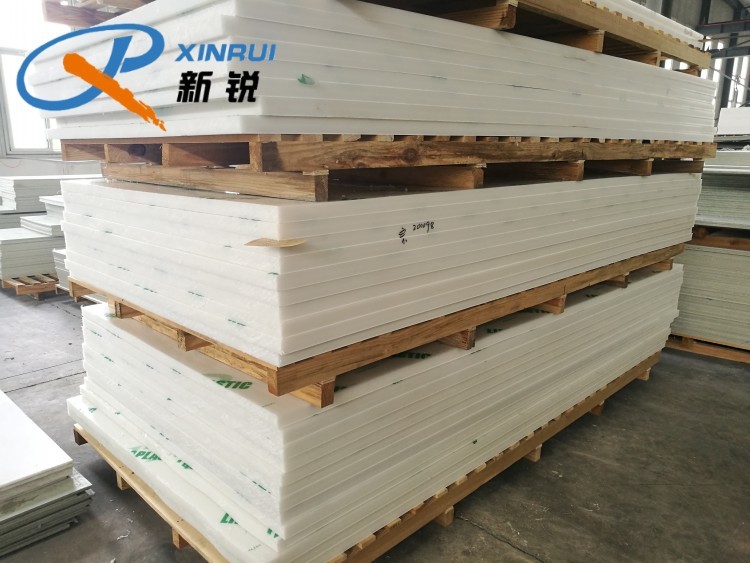 20mm Plastic Board Making Machine