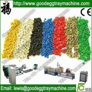 China EPE Foam Recycling Machine wholesale