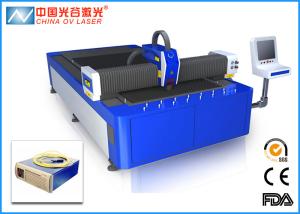 China 1000 Watt Laser Fiber Cutting Machine for Copper Sheet Metal wholesale