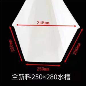 China Pvc rain gutter virgin pvc raw material strong strength rain collector wholesale