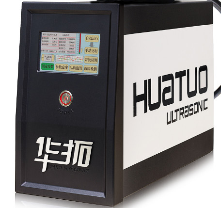 2600W 3300W 2000W ultrasonic welding machine manufacturers 15KHZ 20KHZ