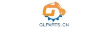 China Guangzhou Guoli Engineering Machinery Co., Ltd. logo