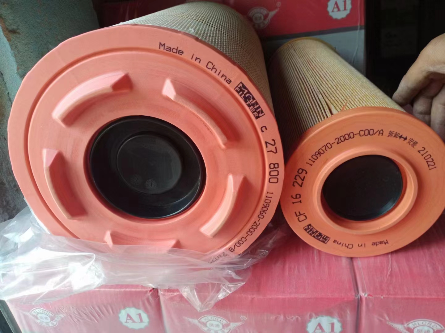 Aluminium and Filter Paper Air Filter for National Heavy Duty Truck Parts WG9725191102
