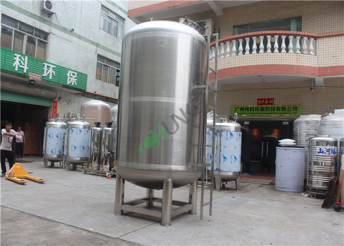 Emulsify Stainless Steel Filter Housing , Homogenizer Mixer Tank For Shampoo Lotion Cosmetic Cream