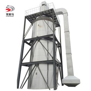 China SUS304L Coconut Milk Powder Dryer Protein Peptide Pressure Spray wholesale