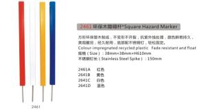 China Square Hazard Marker wholesale