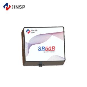 China 900nm -1700nm Wavelength Range Near Infrared Modular Spectrometer JINSP wholesale