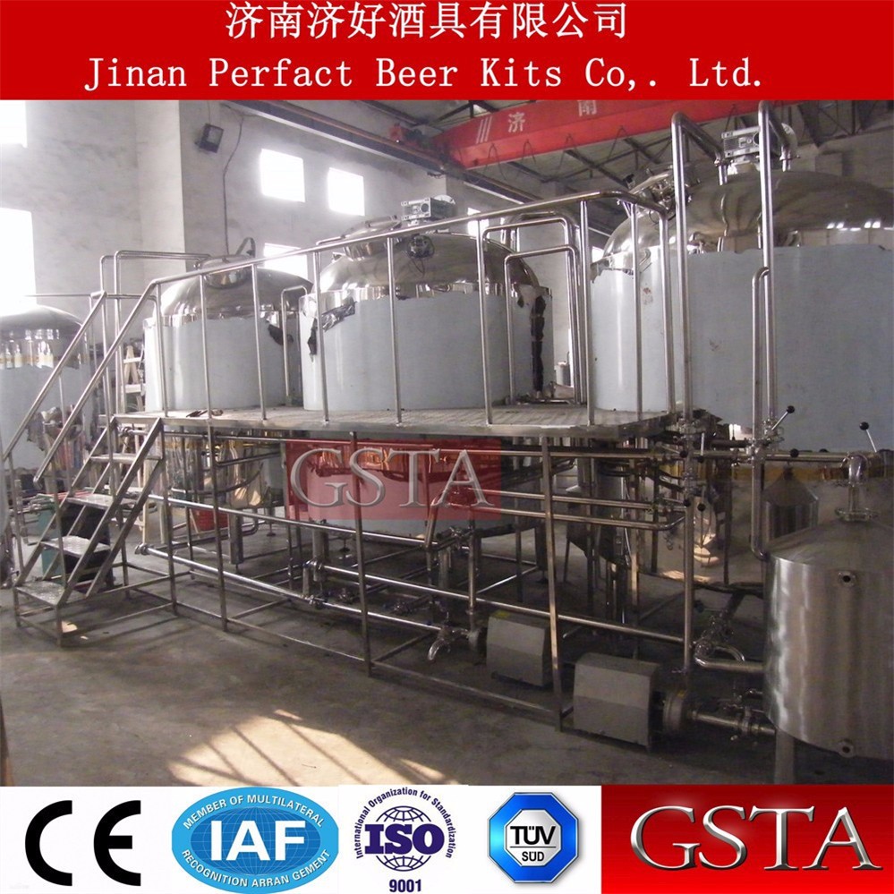 100L Micro Beer Brewing Equipment Advanced Technology for KG Production