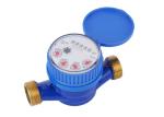 Cold Industrial Water Meters