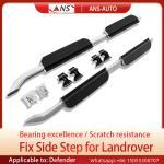Antioxidant Land Rover Defender Car Running Boards Compression Resistant