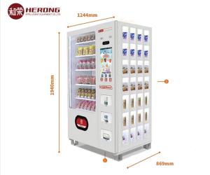 China Instant Noodles Drink Self Vending Kiosk Cashless Payment on sale