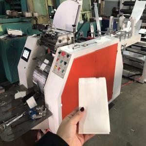 China Environmental Paper Bag Making Machine Automatic Kraft Paper Bag Machine wholesale