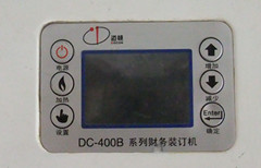 DC-400B manually bill binding machine