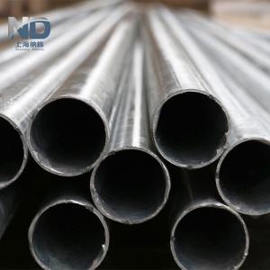 China ISO9001 Galvanised Square Tube S235jr Welded 2 Inch Q195 wholesale