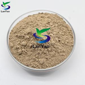 China Bio Bacteria Nitrifying Bacteria Effective Wastewater Treatment wholesale