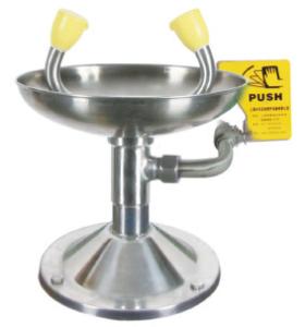 China Desktop Eye Washer wholesale