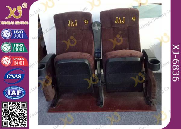 Ergonomic Cinema Hall Auditorium Seating / Movie Theater Chairs With Soft