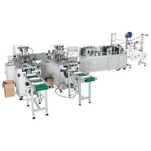 China High Spped Surgical Face Mask Machine Production Line 110-120pcs / Min wholesale