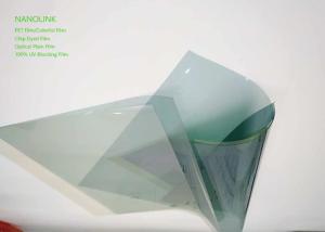 China UV Blocking Window Sun Blocking Film / PET Sun Control Window Film wholesale