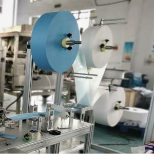 China Professional Sheet Mask Making Machine Low Power Consumption wholesale