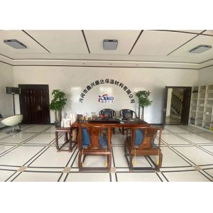 Hejian Xinxing Kangda Thermal Insulation Materials Co., Ltd