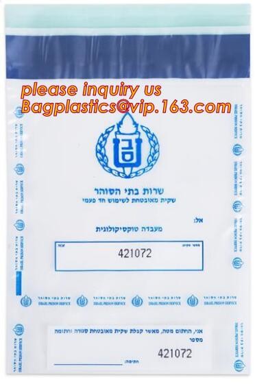 security deposit bags bank deposit bags cash deposit bags, general bank plastic deposit bags supply, Coin and Bank Note