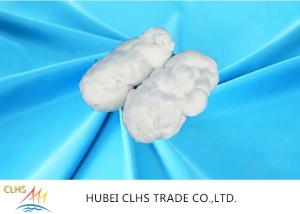 China 20S - 60S Yizheng Polyester Hank Of Thread High Tenacity wholesale