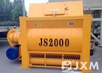 2000 Liter Twin Shaft Horizontal Compulsory Concrete Mixer