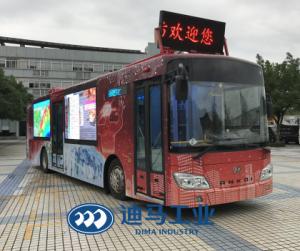 China 7.47 L VR Experience Van B4 Fire Fighting Vehicle wholesale