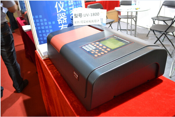 TVBN Double Beam Spectrophotometer Drug testing