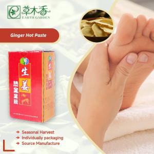 China Chinese Ginger Foot Soak Mask Relaxation Chinese Herbal Foot Patches wholesale