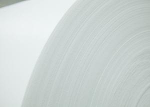China Eco Friendly 320cm 60g/M² Non Woven Spunlace Fabric wholesale