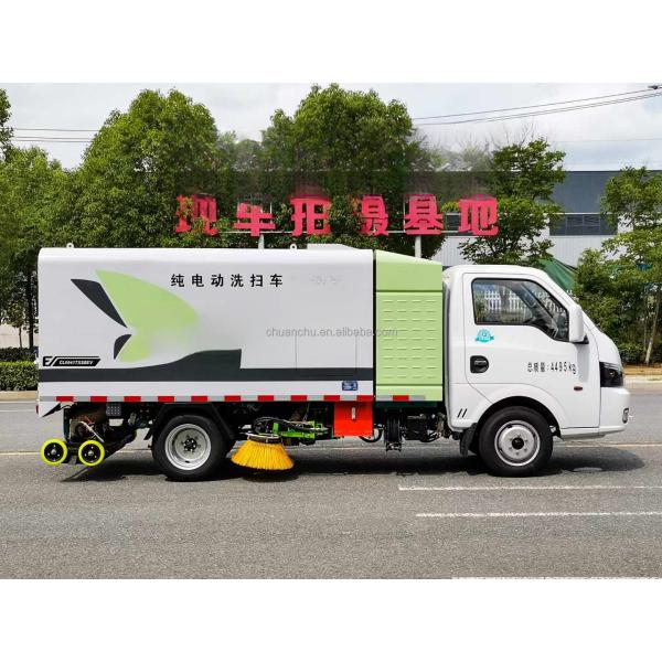 Pure Electric Municipal Sanitation Washing Street Sweeping Vehicle Road Dust Vacuum Road Sweeper Truck