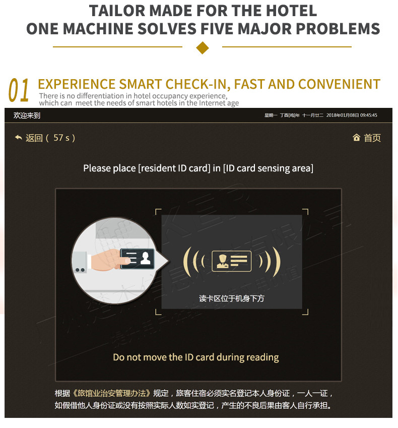 Hotel Card Touch Screen Kiosk Credit Card Payment Machine Self Check In Kiosk