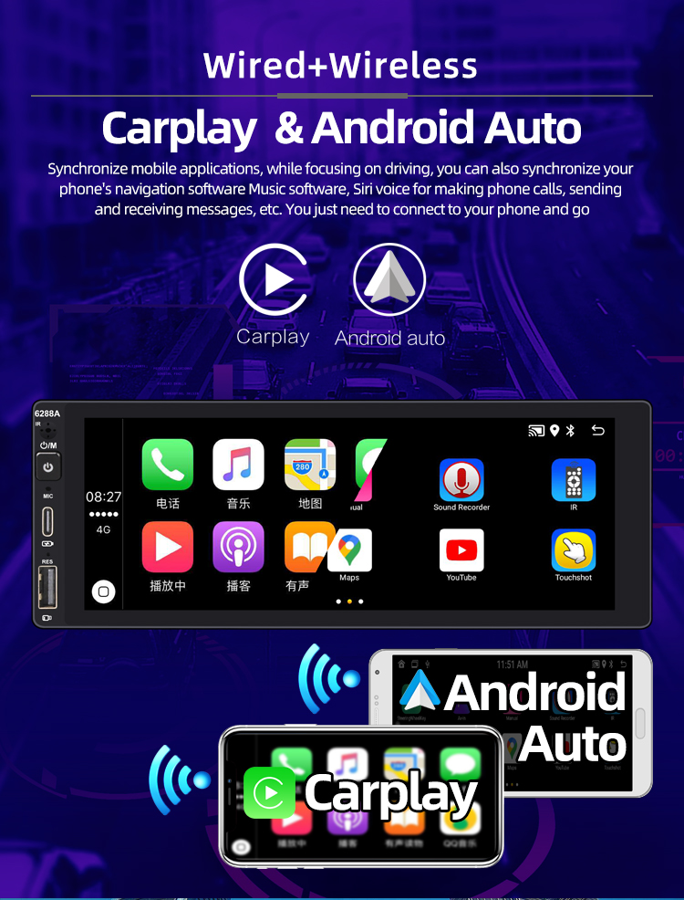 Universal 6.9 Inch Car MP5 Player OEM GPS BT DSP FM Gps Navigation System