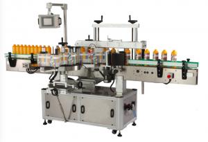China Wide Range Film Square Labeling Machine for Bottles wholesale