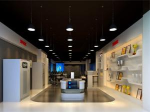 China 2014 Exhibition Information of SORO , Welcome Visit our Booth wholesale