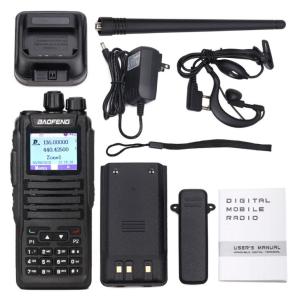 China Dual Band Mobile DMR Radio Walkie Talkie wholesale