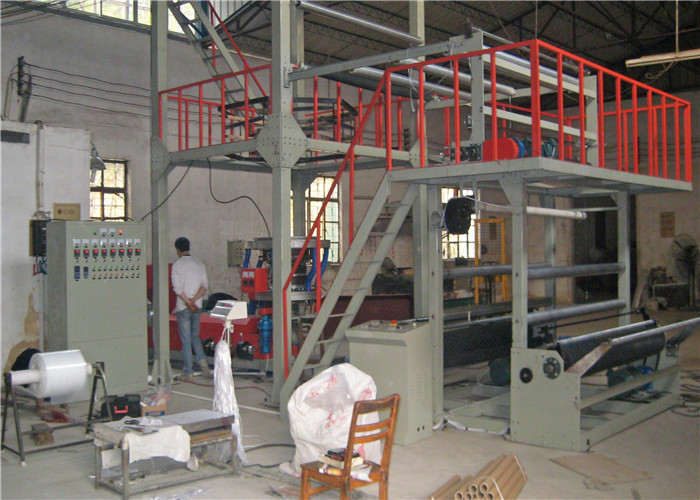 ABA 2 Layer Film Blowing Machine Efficient For PE Agriculture Polyethylene Film