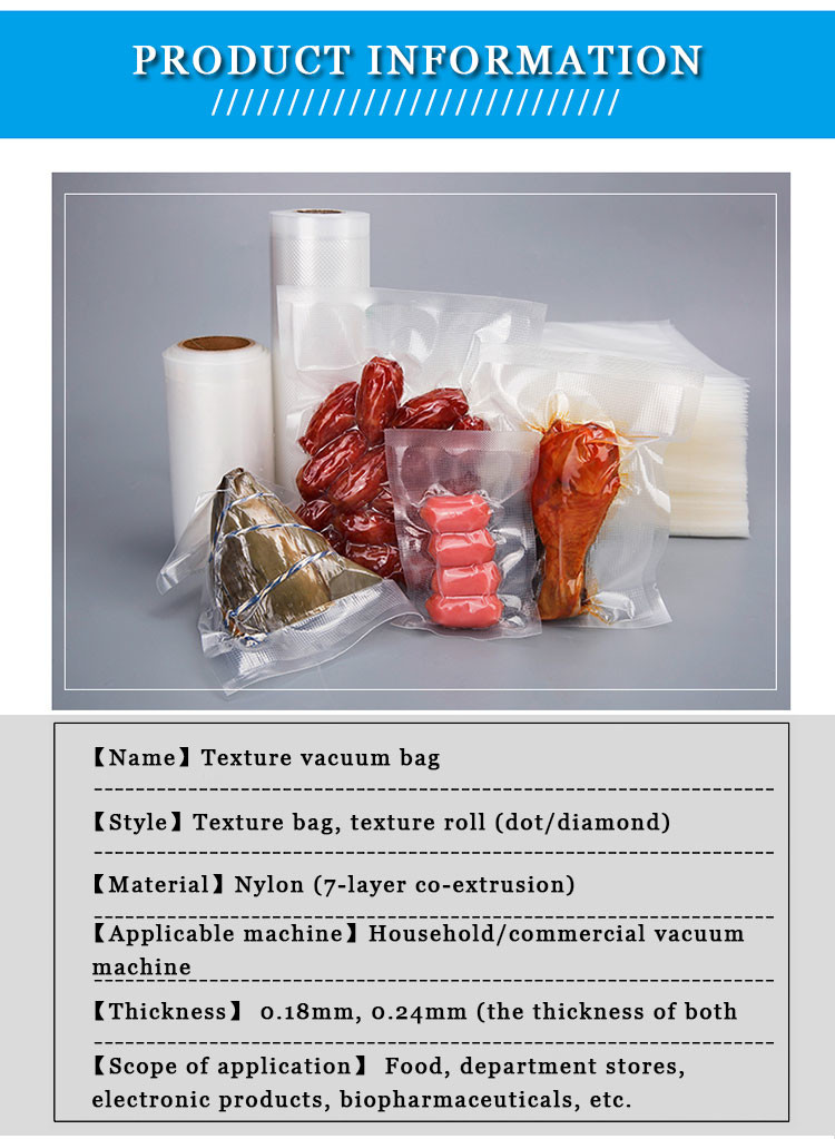 Storage Vacuum Plastic Bag For Food Three Sides Seal Transparent Nylon Lamination
