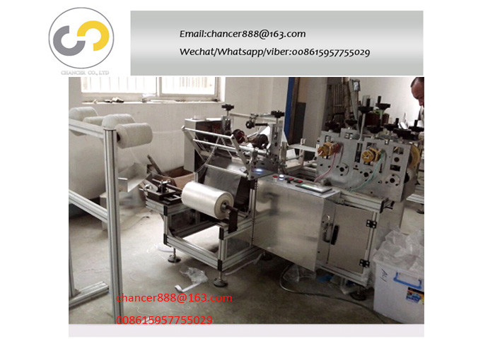 Automatic plastic making shoe cover machine, pe shoe cover making machine