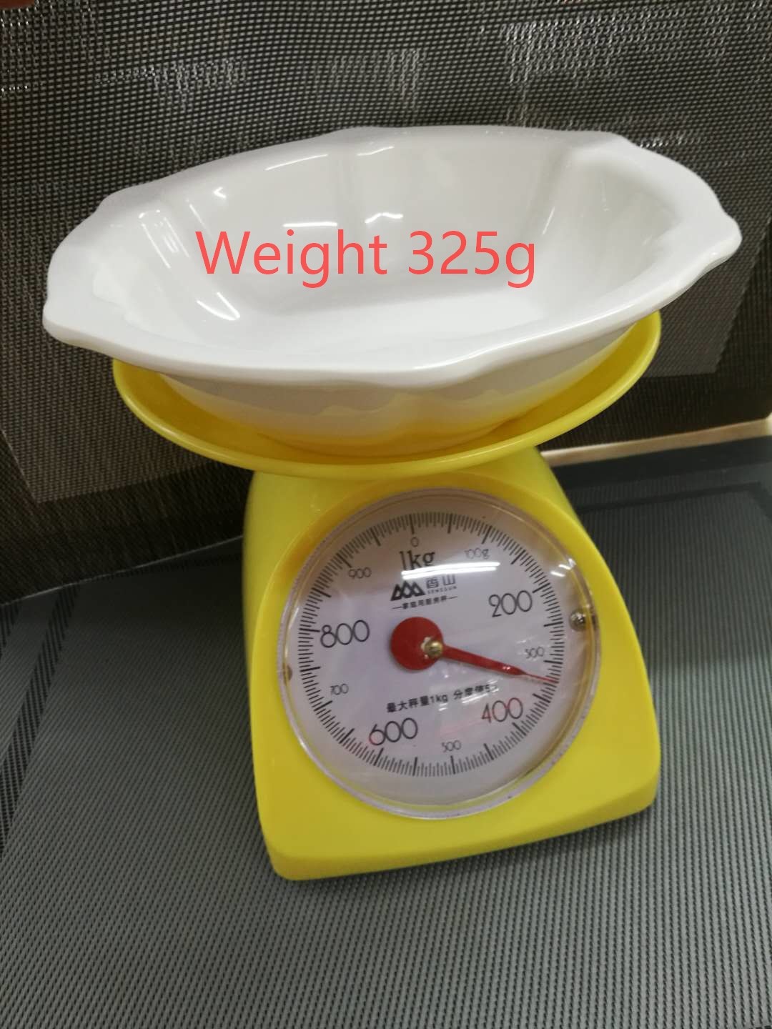 Flower Petal Brim Dessert Bowl Pure White Melamine Dinnerware Dia.19cm