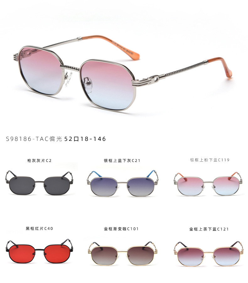 Frameless Girls Metal Frame Women Polarized Fashion Sunglasses 137MM