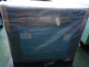 China Direct Driven Used 11kw 15hp Screw Drive Air Compressor wholesale