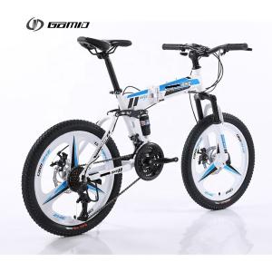 China Ordinary Pedal GOMID Kids' Foldable Mountainbike Full Suspension Folding Bike 20 Inch wholesale