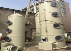 China Acid Mist Industrial Wet Scrubber Stainless Steel SS Gas Scrubber wholesale