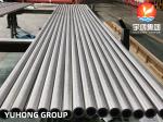 ASME SA213 TP347H STAINLESS STEEL PICKLING ANNEALED SEAMLESS TUBE