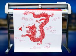 China CT630 Vinyl Cutter wholesale